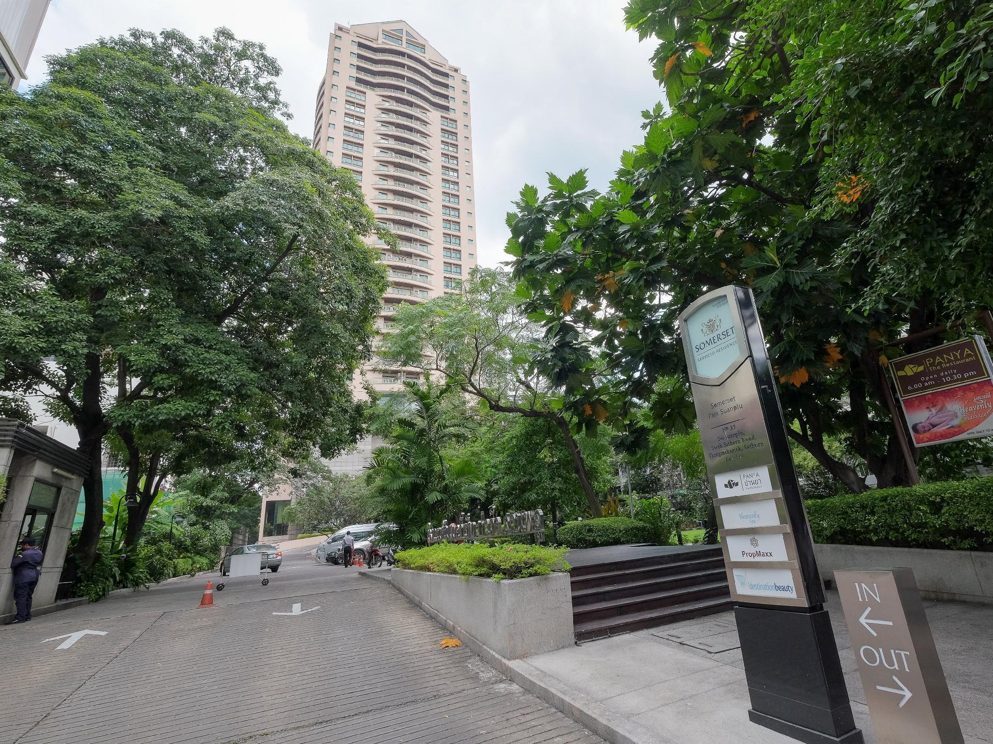 Somerset Park Suanplu Апартаменты *